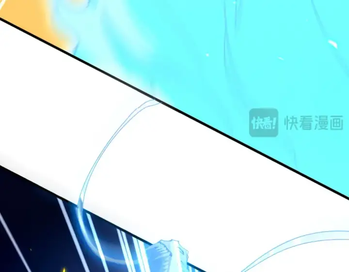《魔皇大管家》第726话 小子，你太嫩了！图22