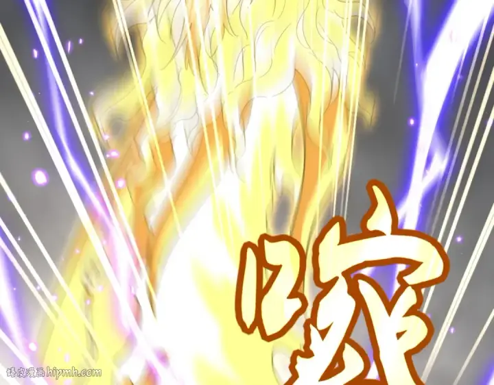 《魔皇大管家》第726话 小子，你太嫩了！图48