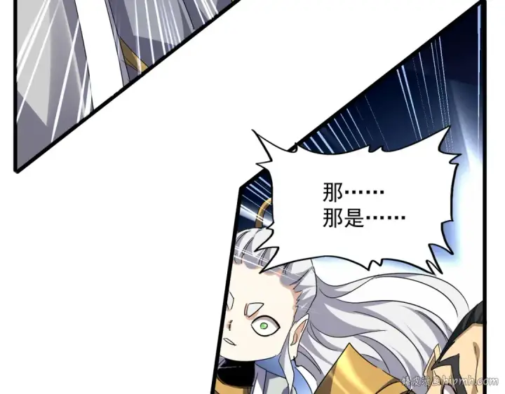 《魔皇大管家》第726话 小子，你太嫩了！图56