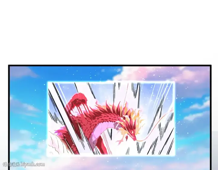 《魔皇大管家》第727话 虐打图104