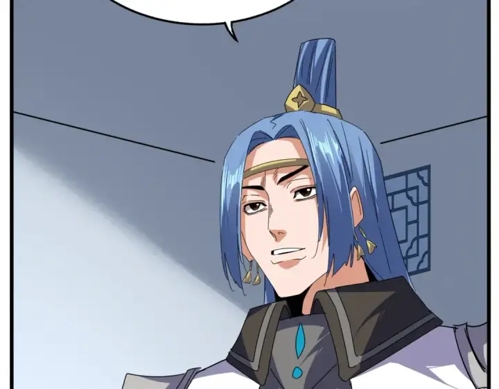 《魔皇大管家》第727话 虐打图113