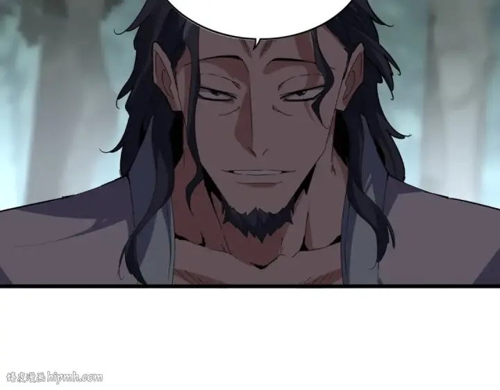 《魔皇大管家》第727话 虐打图128