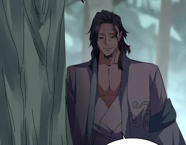 《魔皇大管家》第727话 虐打图130