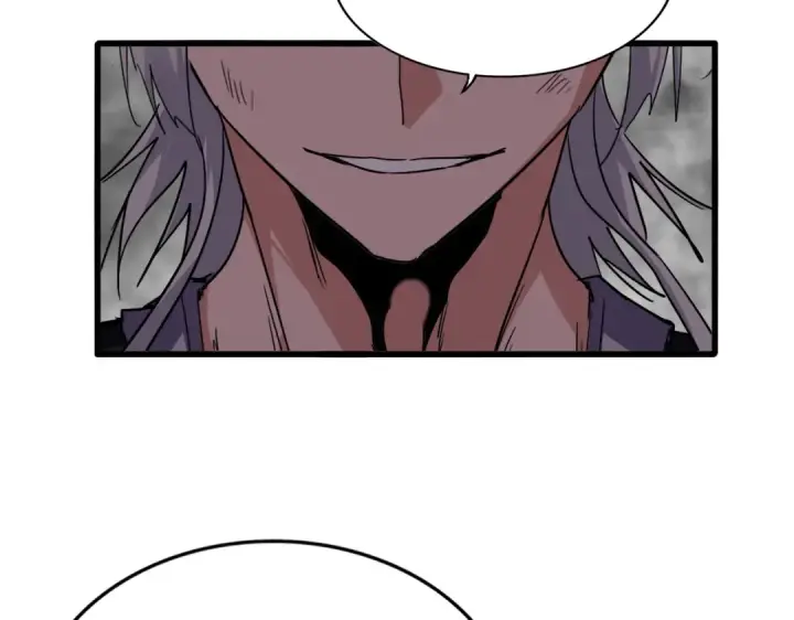 《魔皇大管家》第727话 虐打图15