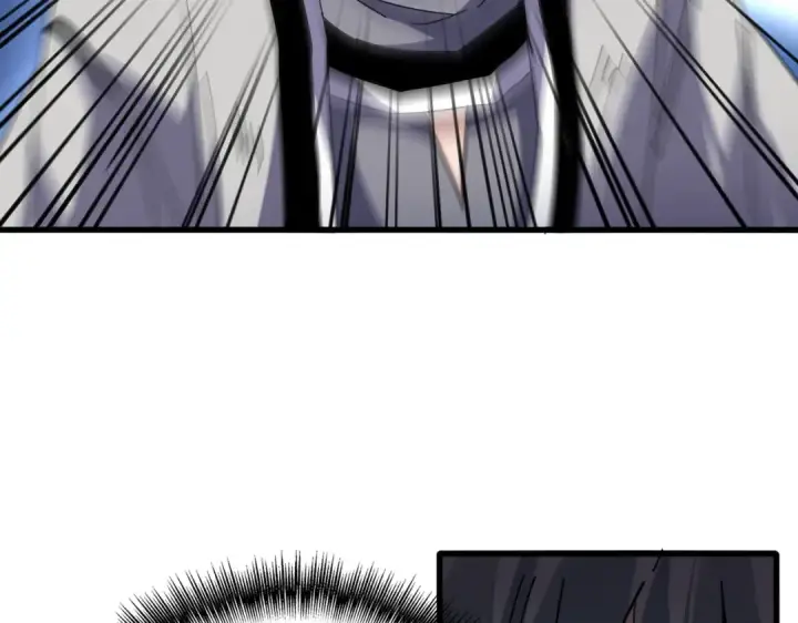 《魔皇大管家》第727话 虐打图21