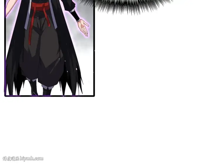 《魔皇大管家》第727话 虐打图24