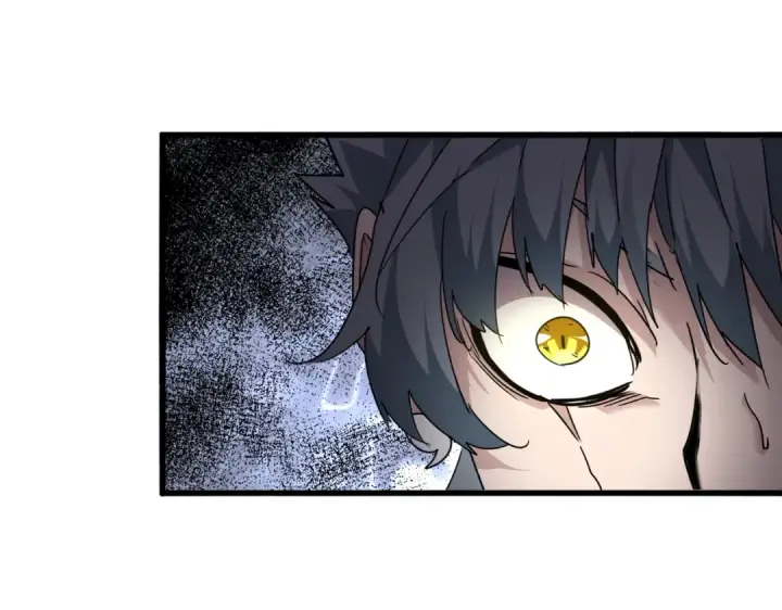 《魔皇大管家》第727话 虐打图4