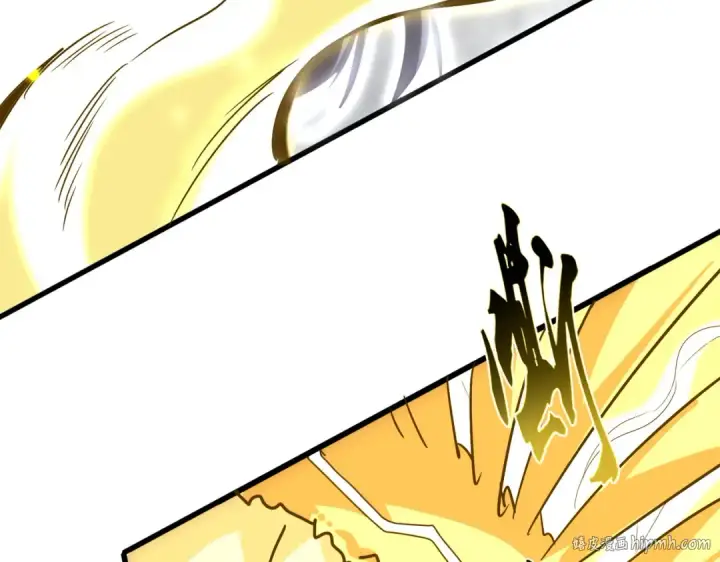 《魔皇大管家》第727话 虐打图56