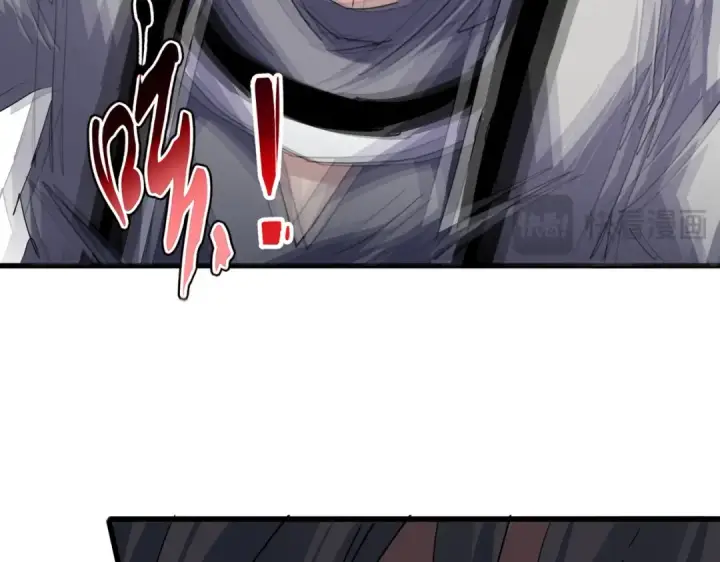 《魔皇大管家》第727话 虐打图74