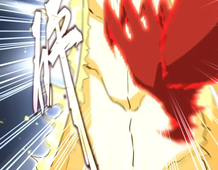 《魔皇大管家》第727话 虐打图83