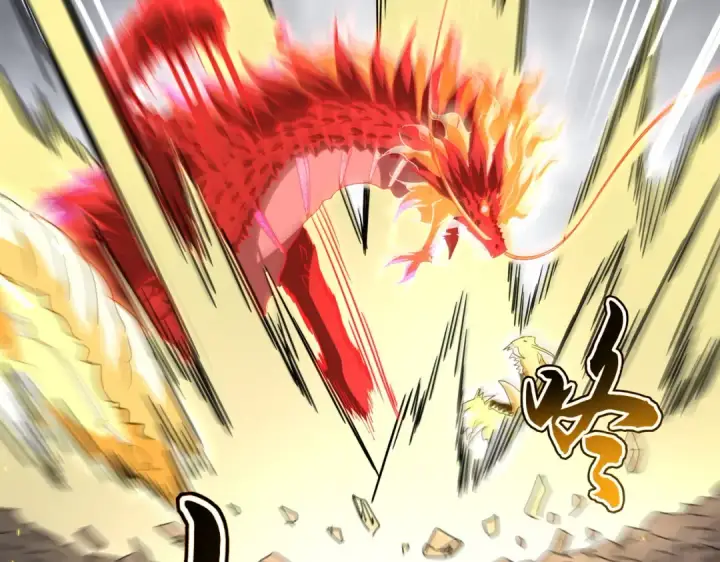 《魔皇大管家》第727话 虐打图86