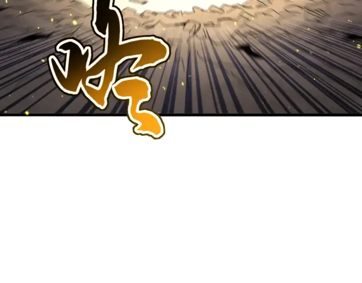 《魔皇大管家》第727话 虐打图87