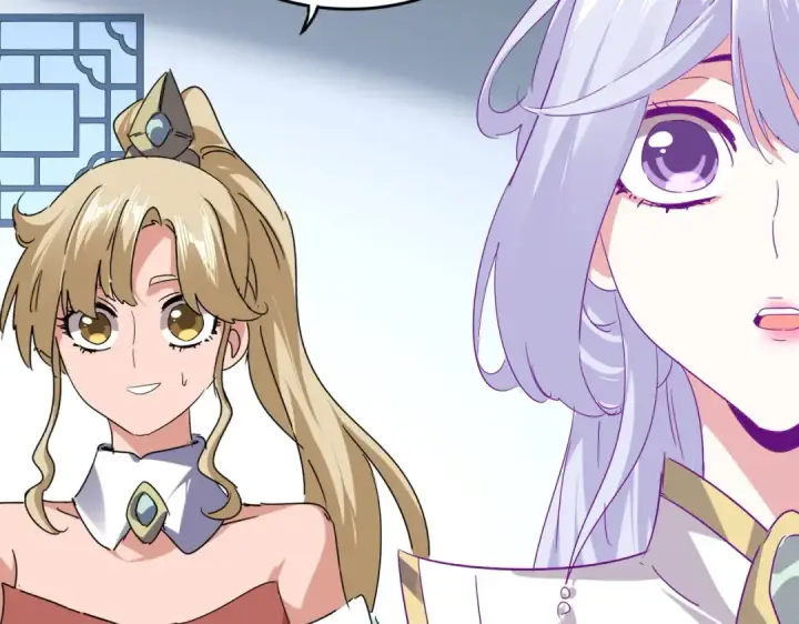 《魔皇大管家》第727话 虐打图91