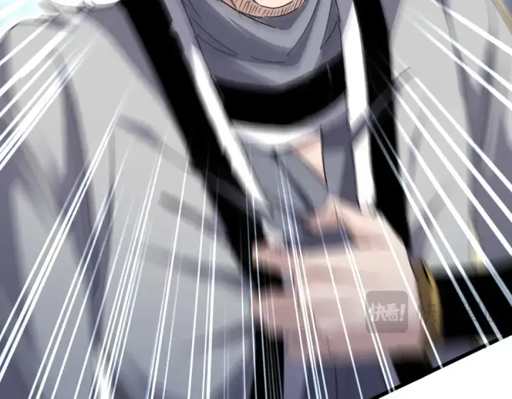 《魔皇大管家》第728话 融魂图19