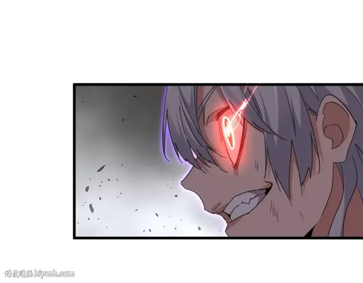 《魔皇大管家》第728话 融魂图40