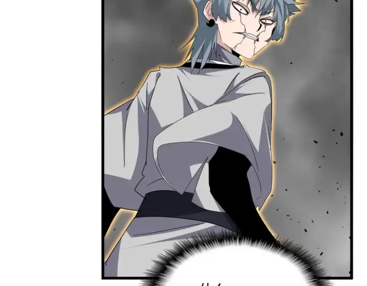 《魔皇大管家》第728话 融魂图49
