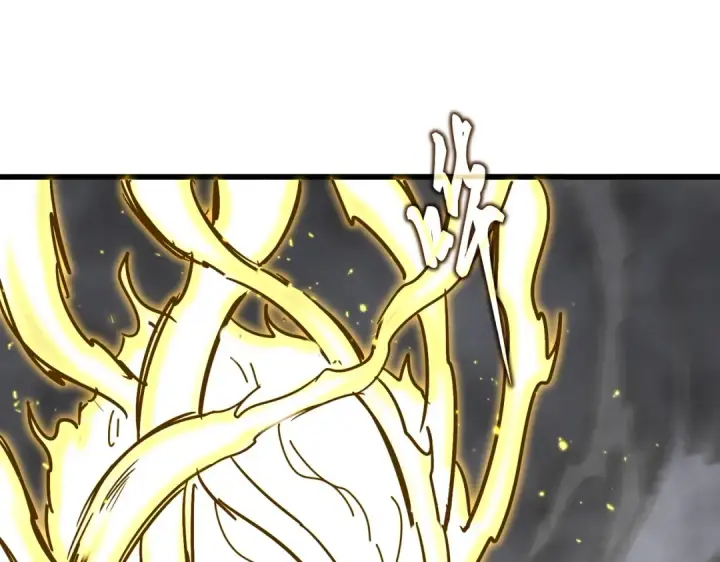 《魔皇大管家》第728话 融魂图83