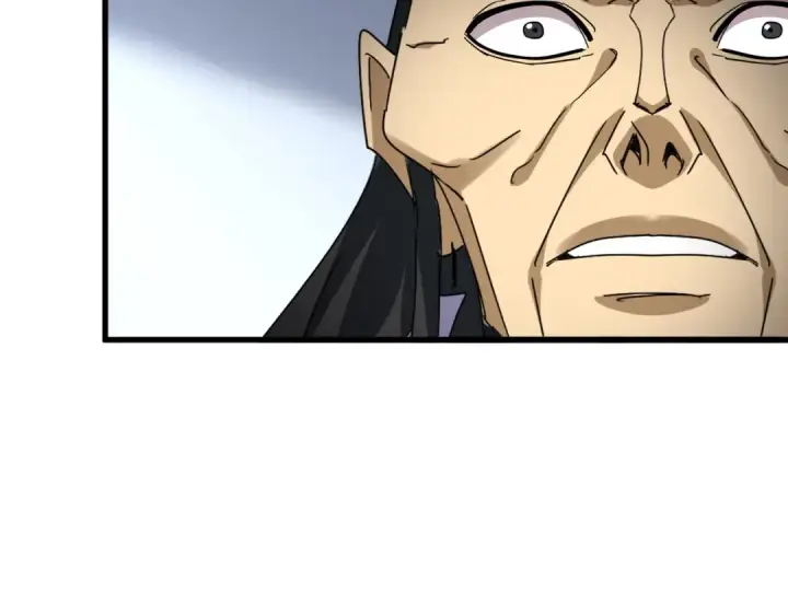 《魔皇大管家》第728话 融魂图93