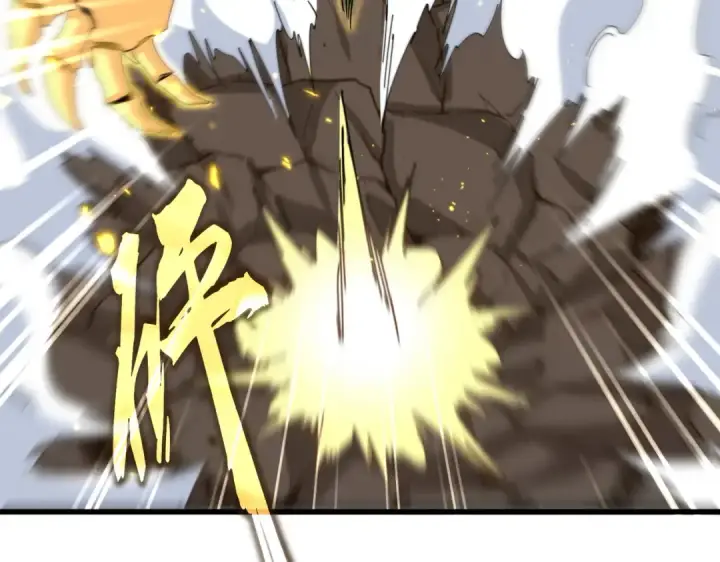 《魔皇大管家》第729话 战术性撤退图116