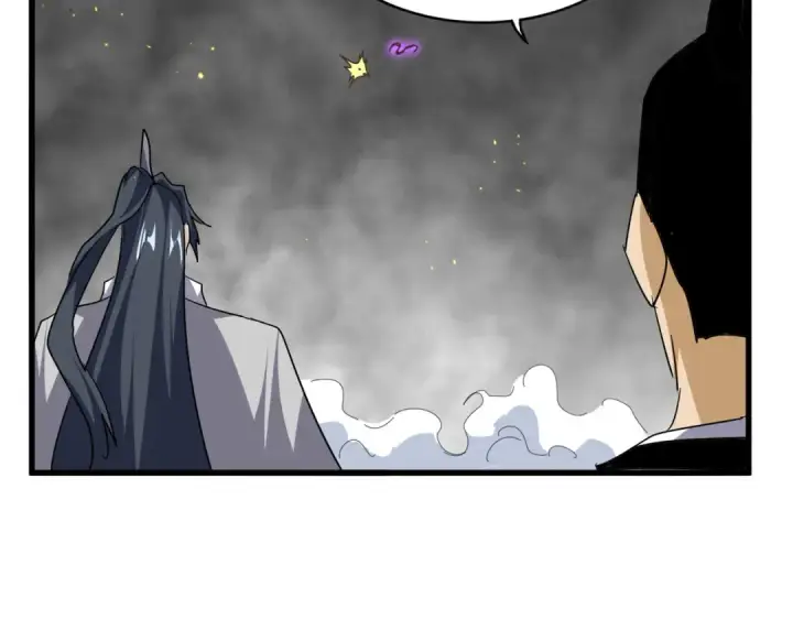 《魔皇大管家》第729话 战术性撤退图118