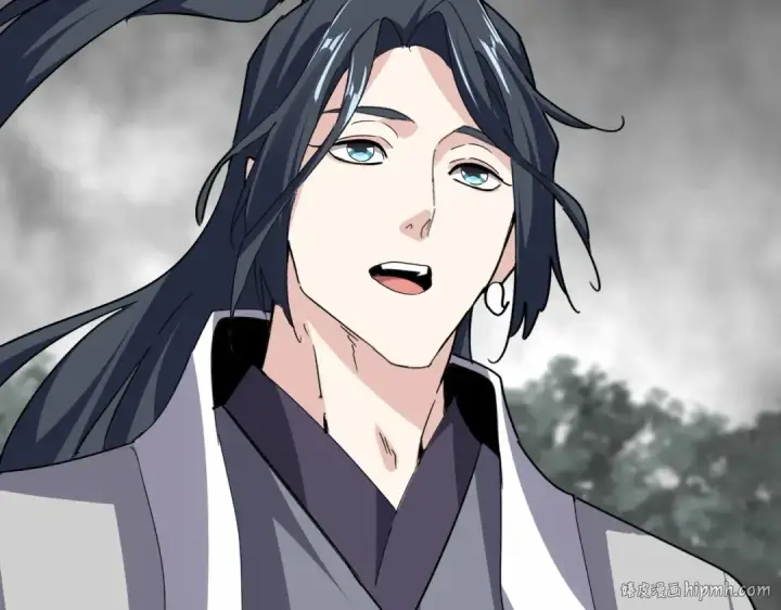 《魔皇大管家》第729话 战术性撤退图120