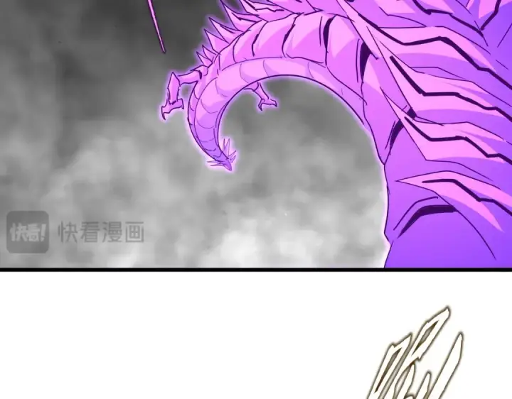 《魔皇大管家》第729话 战术性撤退图123