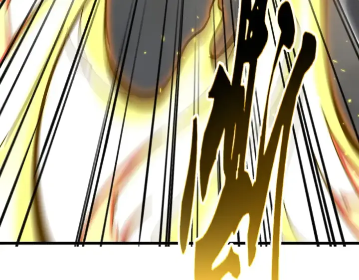 《魔皇大管家》第729话 战术性撤退图31