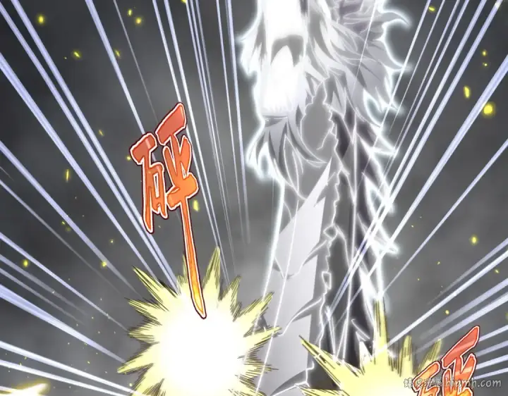 《魔皇大管家》第729话 战术性撤退图40