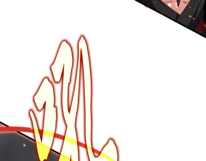 《魔皇大管家》第729话 战术性撤退图7
