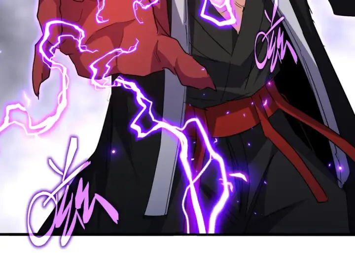 《魔皇大管家》第729话 战术性撤退图85