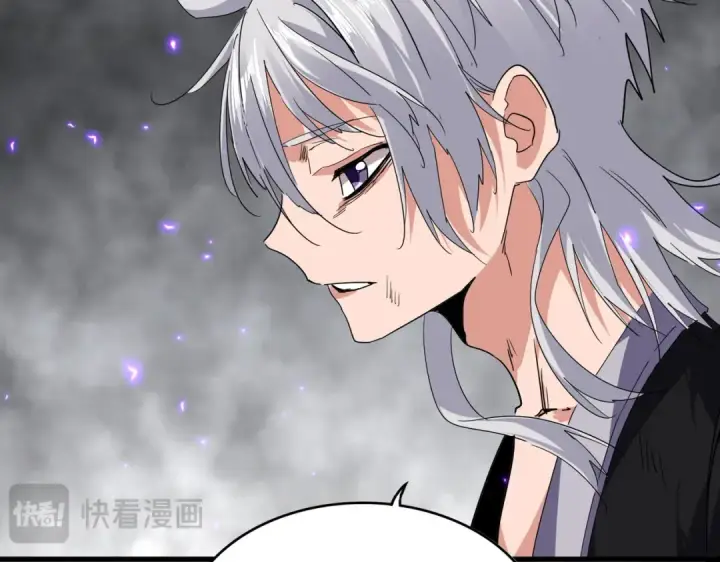 《魔皇大管家》第730话 生死决图76