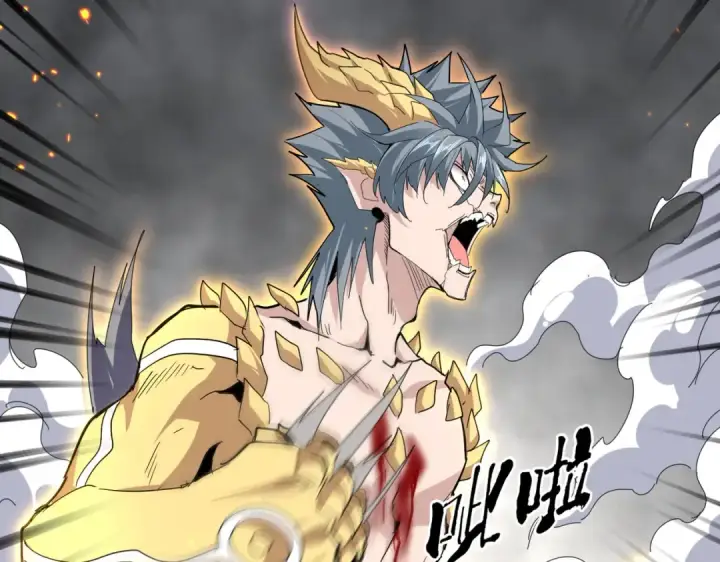《魔皇大管家》第730话 生死决图84