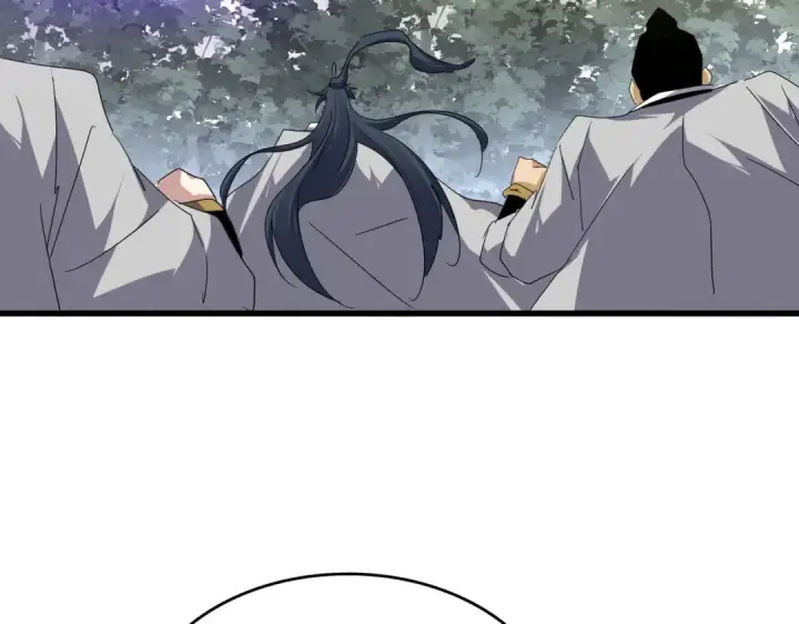《魔皇大管家》第730话 生死决图99