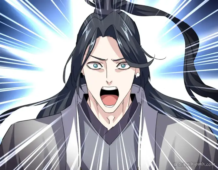 《魔皇大管家》第731话 智商碾压图104