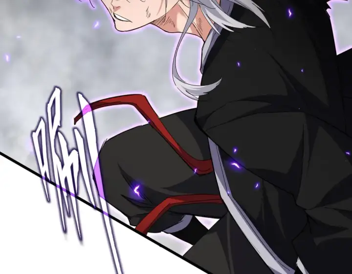 《魔皇大管家》第731话 智商碾压图11