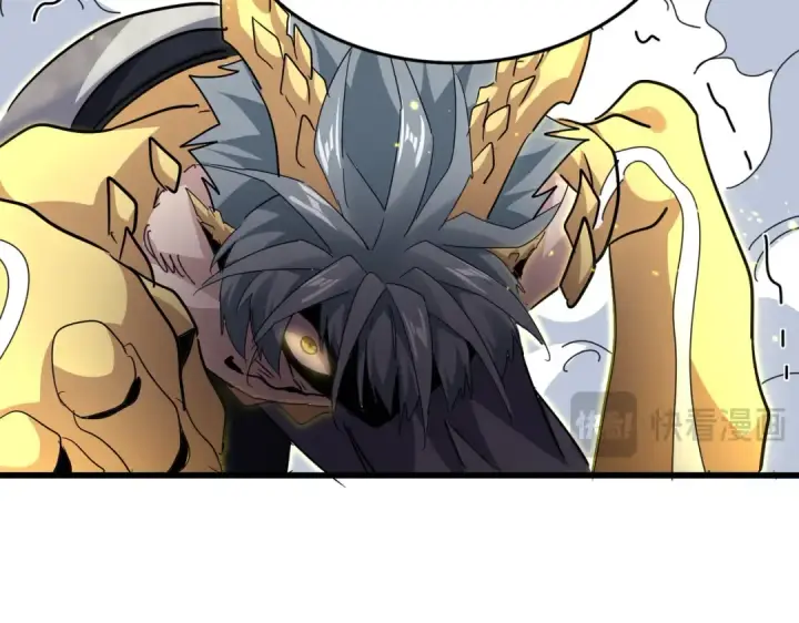 《魔皇大管家》第731话 智商碾压图118