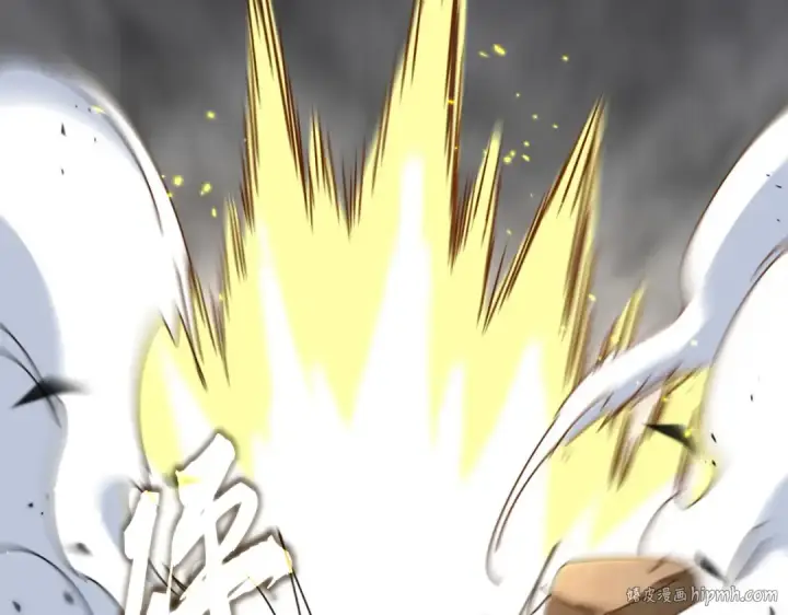 《魔皇大管家》第731话 智商碾压图48