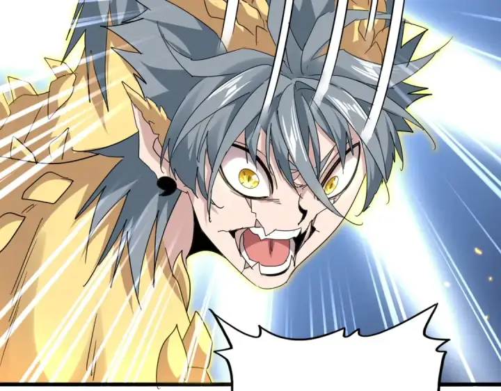 《魔皇大管家》第731话 智商碾压图91