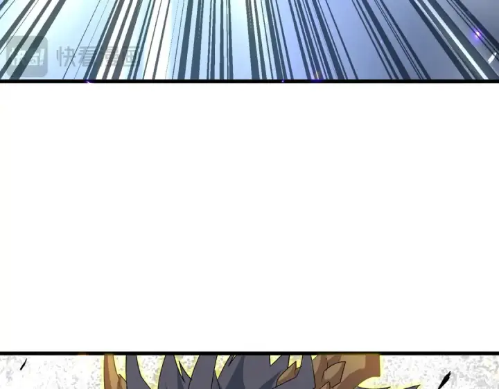 《魔皇大管家》第731话 智商碾压图99
