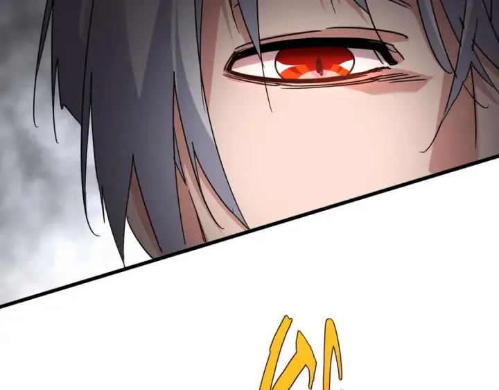 《魔皇大管家》第732话 道统图117