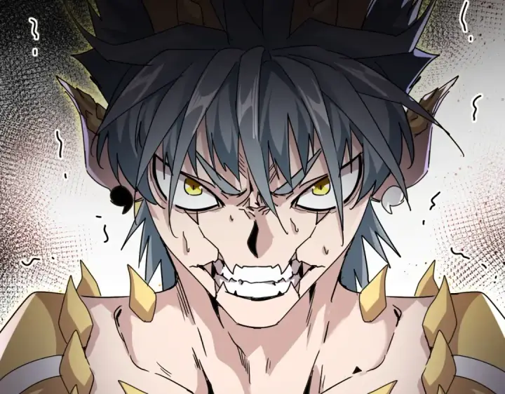 《魔皇大管家》第732话 道统图25