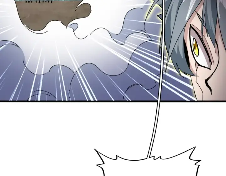 《魔皇大管家》第732话 道统图33