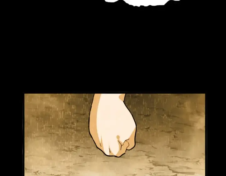 《魔皇大管家》第732话 道统图74