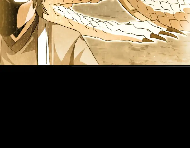 《魔皇大管家》第732话 道统图77