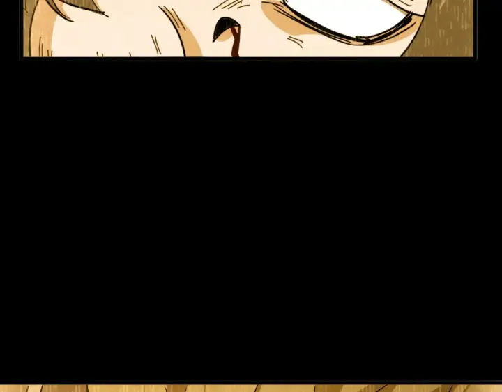 《魔皇大管家》第732话 道统图98