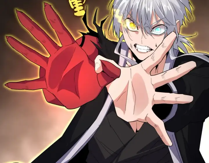 《魔皇大管家》第733话 燃烧神魂，最后的金炎图116