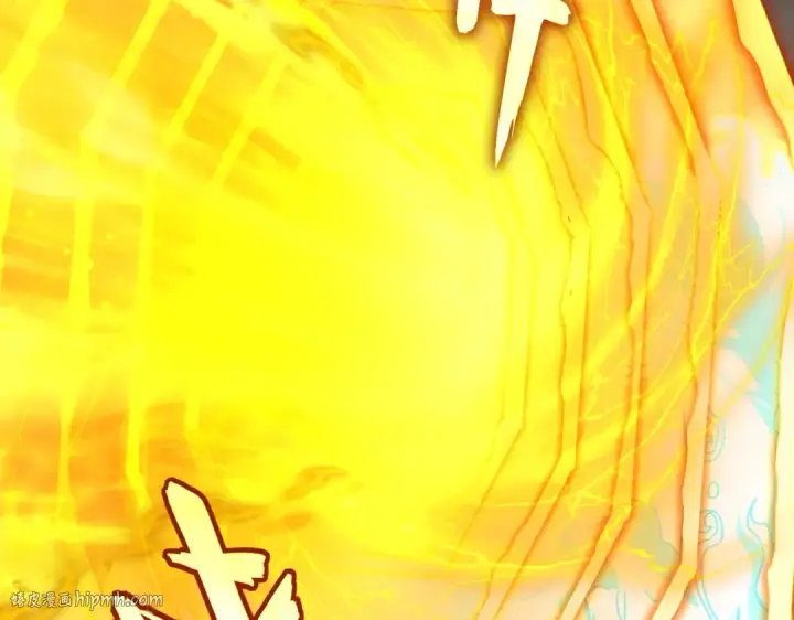 《魔皇大管家》第733话 燃烧神魂，最后的金炎图120