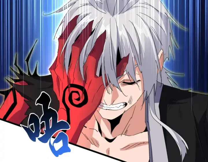 《魔皇大管家》第733话 燃烧神魂，最后的金炎图127