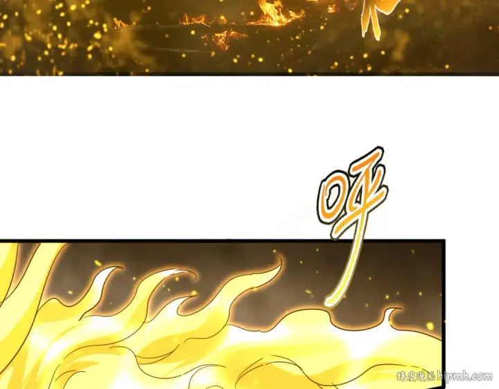 《魔皇大管家》第733话 燃烧神魂，最后的金炎图24