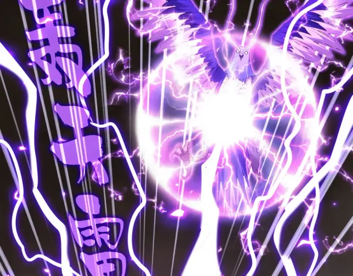 《魔皇大管家》第733话 燃烧神魂，最后的金炎图93